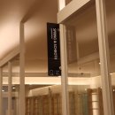 노블라인필라테스 | 일산 주엽 필라테스 기구필라테스 노블라인 필라테스