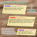 은혜빌딩 이미지