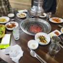 방자고기 이미지