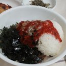 창일민박 이미지