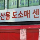 정성한우촌 이미지