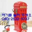 동일대박공인중개사사무소 이미지