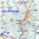 제291차 4월 3일 여수 영취산 진달래꽃 이벤트산행 예약 이미지