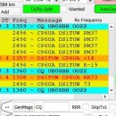 ﻿안테나 시스템의 개선, 그리고 새로 만난 DXCC entity들 이미지