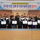 충남이용