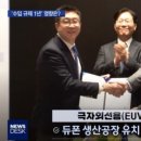 우리부품 이미지