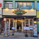 팔일삼2