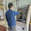 증평군 군립도서관 이미지