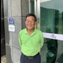 남작골