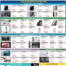 전자랜드파워센터평택본점 이미지