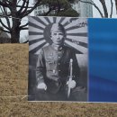 구미시청