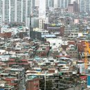 휘경30 이미지
