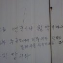 그니세차장 이미지