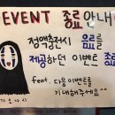 그린피시방 이미지