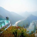 인제주여행사 이미지