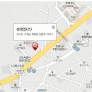 청평점기아오토큐 이미지