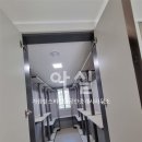 오송비타민공인중개사사무소 이미지