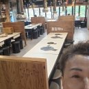 고기한끼 이미지