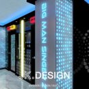 JK노래연습장 이미지