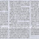 민중학원 이미지