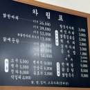 (주)우림건강