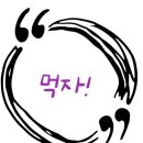 오아시스코브 이미지