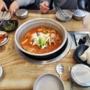 신정호호수한우 이미지