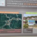 구마이오토캠핑장 이미지