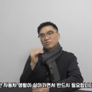야무진사람들 이미지
