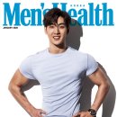백호 이미지