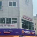 레트네일스튜디오 이미지