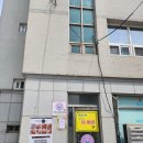 사천피부관리 황경숙의더미인 소통테라피 후면관리