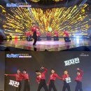 트롯댄스 이미지