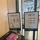 [광주/진월동] 진월동 신상 샤브샤브 뷔페 샤브올데이 진월점
