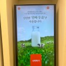 커피에반하다24 이미지