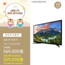 삼성디지털 프라자 강화점 이미지