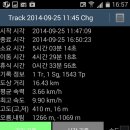 종달초등학교 이미지