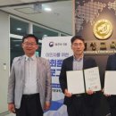 원 행정사사무소 이미지