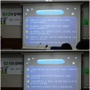 구미1동주민자치센터 이미지