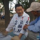 기호경로당 이미지