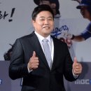 [단독] ‘양신’ 양준혁, 50대에 딸 아빠 되다...오늘(11일) 득녀 이미지