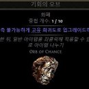 대박카써비스 이미지