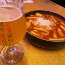 홍대맥주 이미지