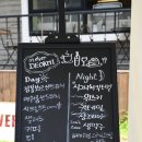 덕미아틀리에 이미지