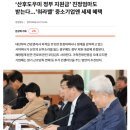 봄소리 교육센터 네이버블로그