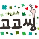 아워아워스 이미지