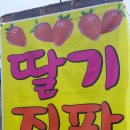 묵성리 이미지