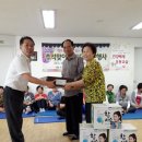 진로경로당 이미지