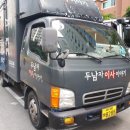 이곡역(3번출구) 이미지