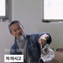 나디